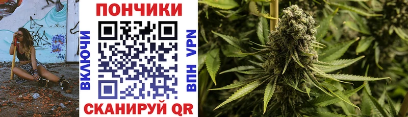 Бошки марихуана AK-47  Якутск 